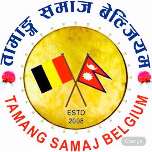 Tamang Samaj Belgium