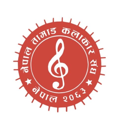 Nepal Tamang Artist Association